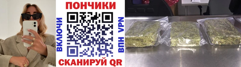 Магазин наркотиков Дятьково COCAIN  Alpha-PVP  Гашиш  Бошки Шишки  Меф 