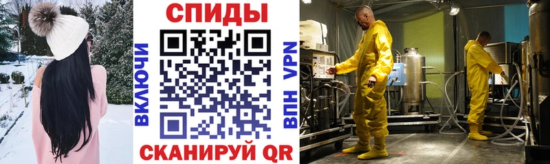 АМФЕТАМИН Розовый  kraken сайт  Дятьково 