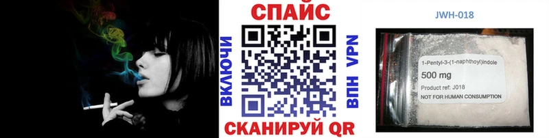 omg как зайти  Дятьково  Бутират 1.4BDO  купить наркотики цена 