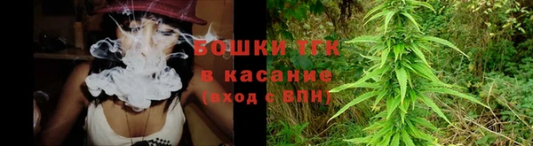 крисы Абинск