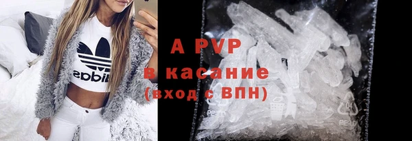 гидропоника Осташков