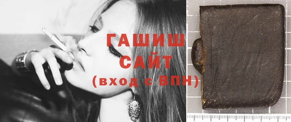 дурь Абаза