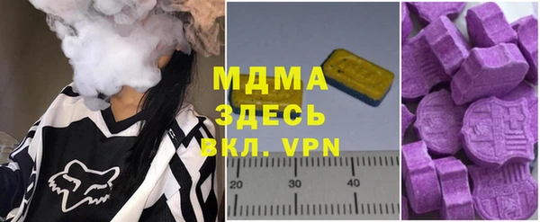 дурь Абаза