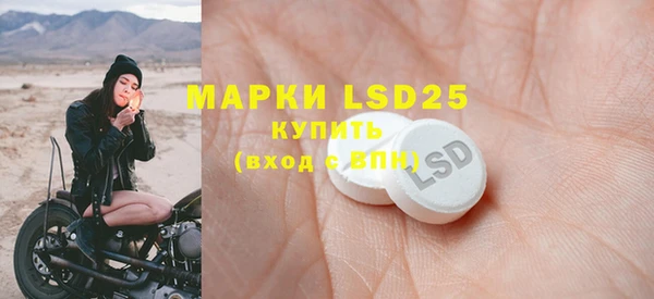 дурь Абаза