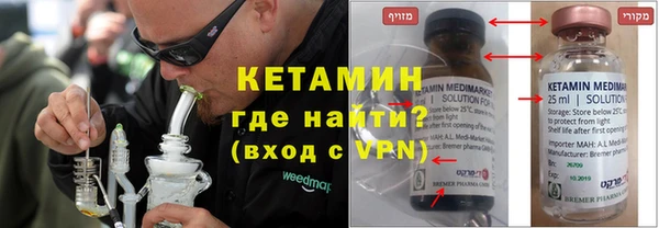 крисы Абинск