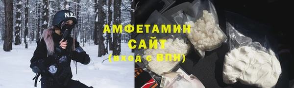 крисы Абинск