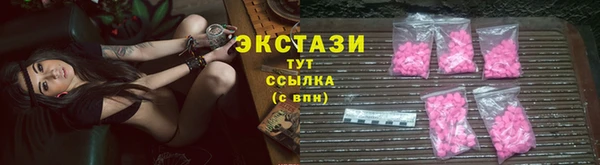 дурь Абаза