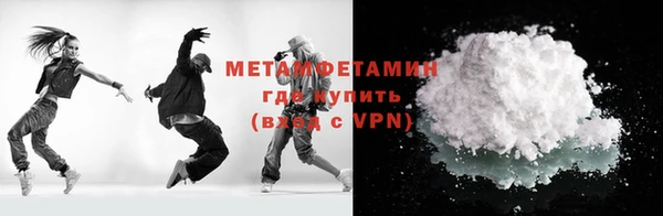 твердый Осинники