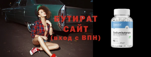 дурь Абаза