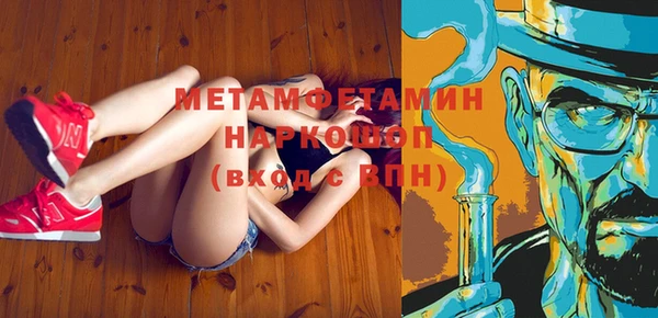 дурь Абаза