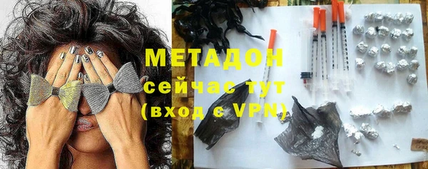 дурь Абаза