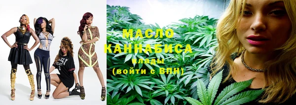 крисы Абинск