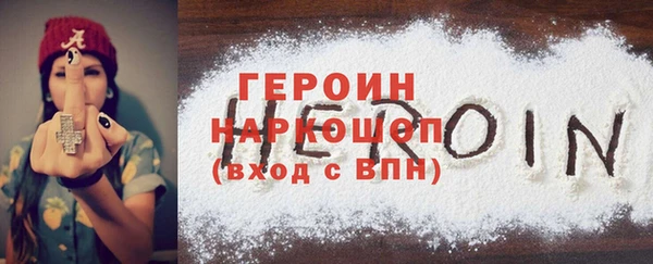 дурь Абаза