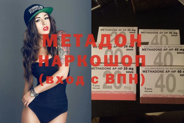 дурь Абаза