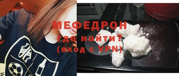 дурь Абаза