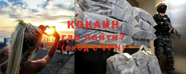 гашиш Алексин