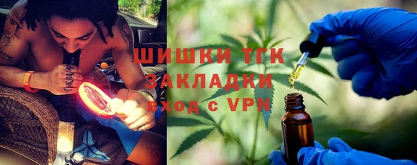 крисы Абинск