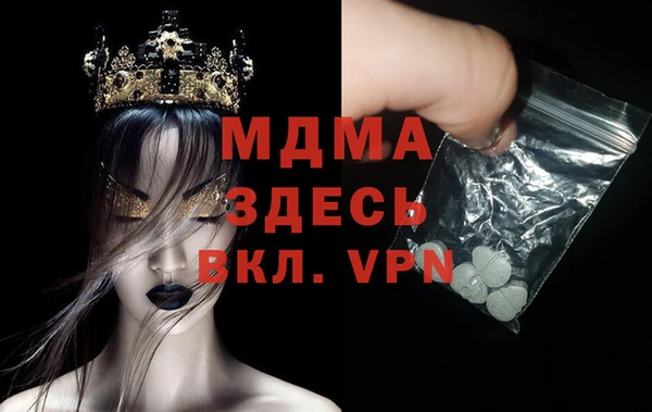 не бодяженный Алексеевка