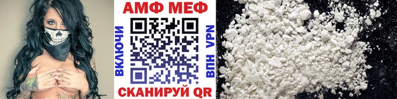 дарнет шоп  Дятьково  Метамфетамин Декстрометамфетамин 99.9% 